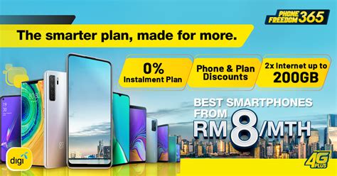 digi phonefreedom 365|Digi PhoneFreedom 365: The smarter phone instalment plan  .